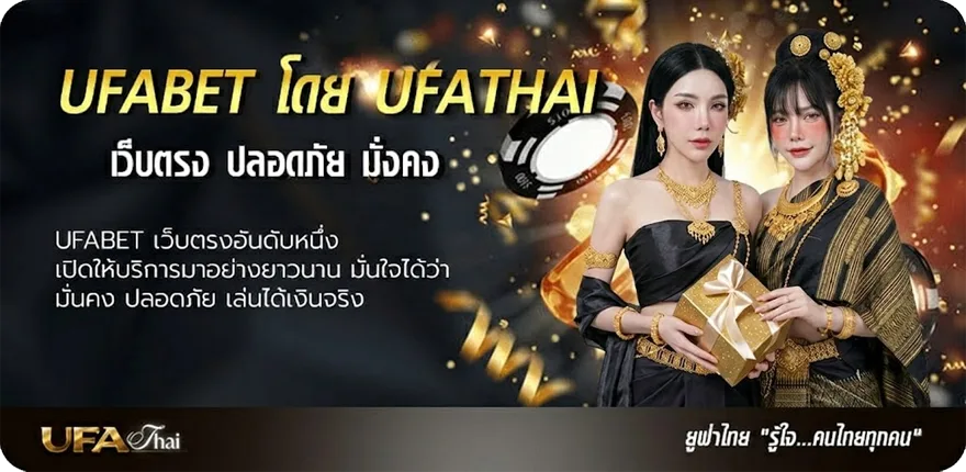 Banner เกาหลี รีพับบลิก ยู20 แรง — แทงบอลออนไลน์ คาสิโน หวย มวย สล็อต ครบวงจร