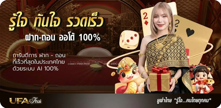 แบนเนอร์ เกาหลี รีพับบลิก ยู20 สมาชิกใหม่ — โปรโมชั่นสมาชิกใหม่