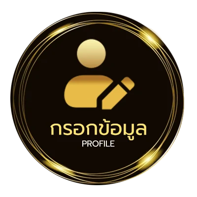 ข้อมูลสมาชิก เกาหลี รีพับบลิก ยู20