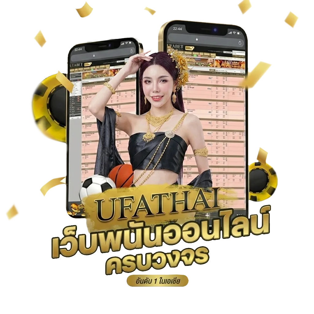 เกาหลี รีพับบลิก ยู20 โบนัส — สมาชิกใหม่
