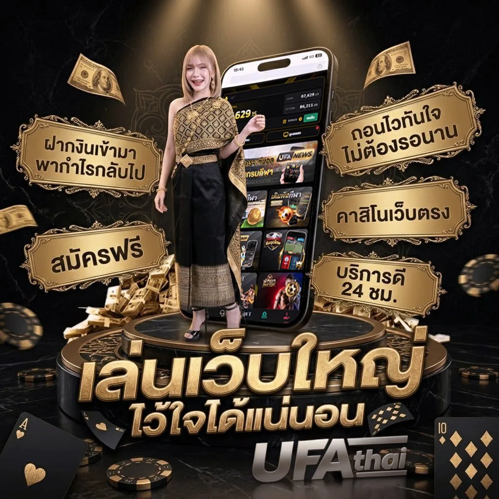 เกาหลี รีพับบลิก ยู20 โลโก้แบรนด์ — เว็บตรง UFABET